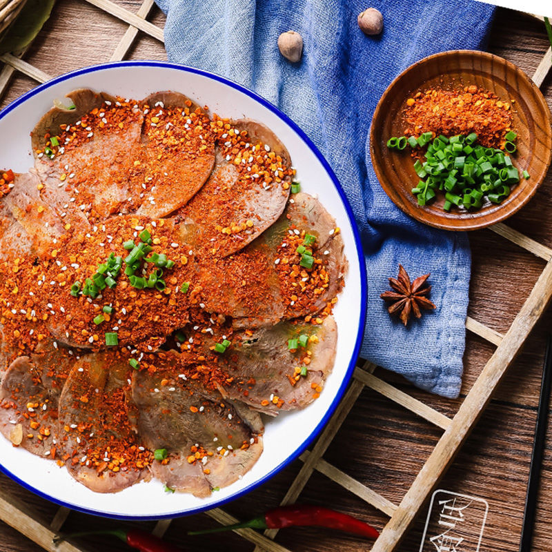 云南蘸水特麻特辣400g200g100g50g麻辣蘸料辣椒沾串调料