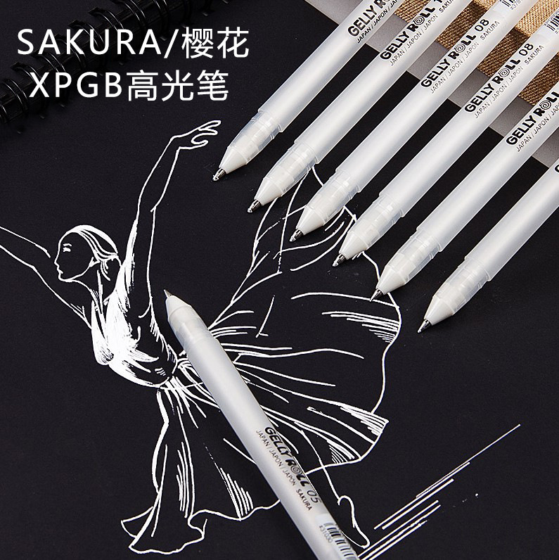 日本樱花sakura白色高光笔xpgb手绘设计高光黑卡笔动漫白色记号笔