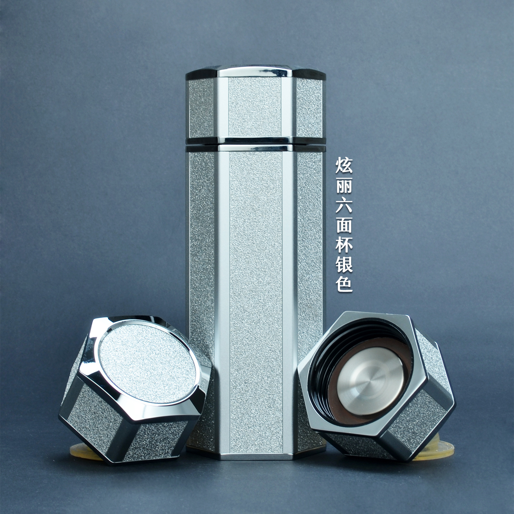 炫丽六面杯银杯子999足银内胆保温杯茶杯水杯镀银保健养身银水杯