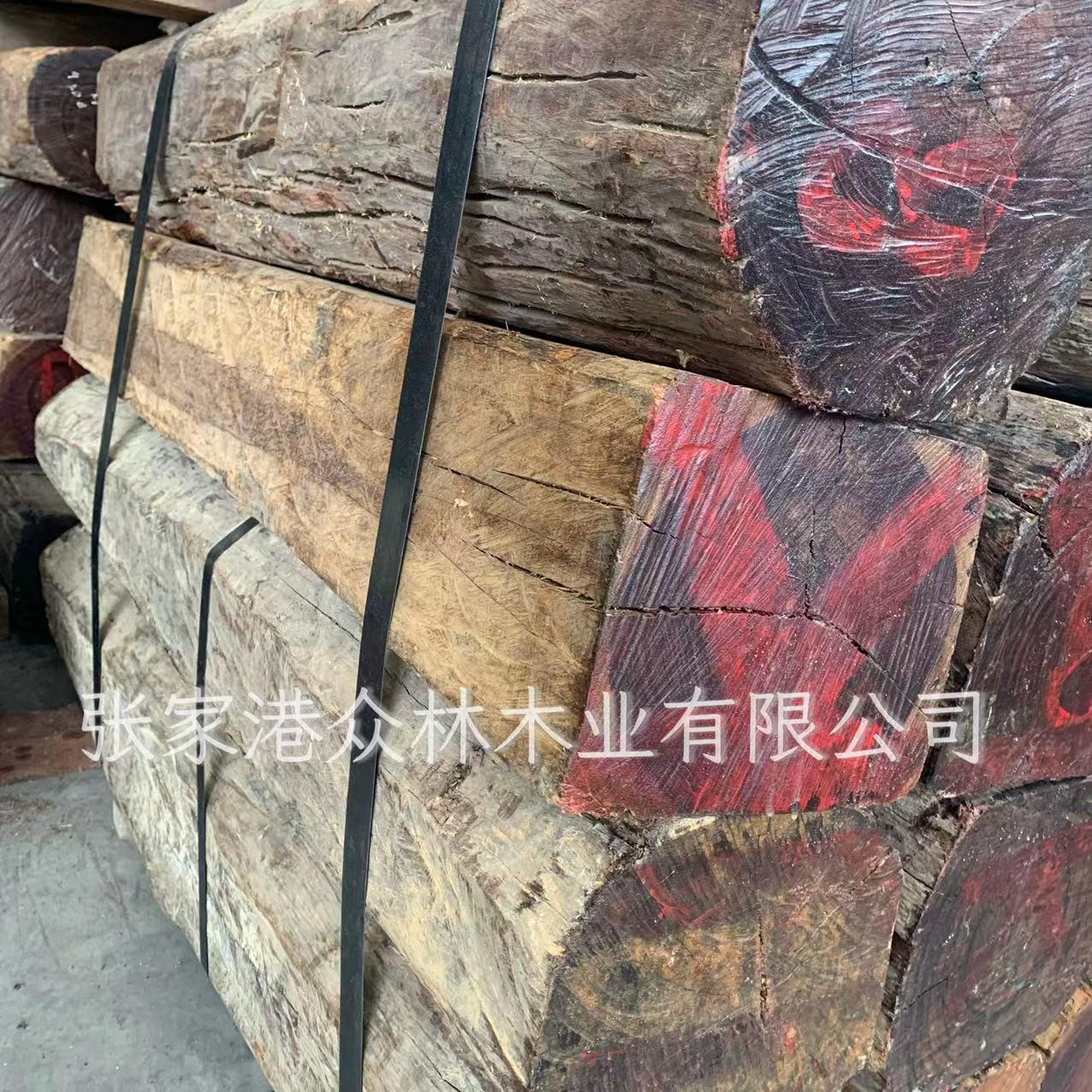 大叶红檀木材-大叶红檀木材厂家,品牌,图片,热帖-阿里巴巴