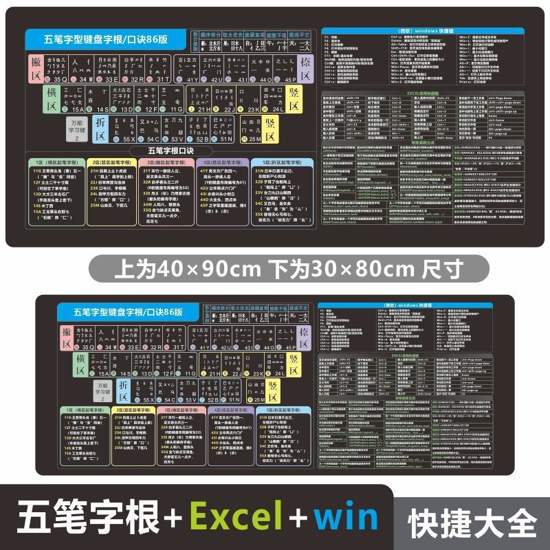 ps键鼠图片-海量高清ps键鼠图片大全 - 阿里巴巴