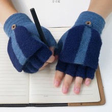 儿童冬季保暖手套3-18岁男女宝宝加厚半指翻盖学生写字骑车五批发