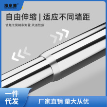 免打孔伸缩杆窗帘杆衣柜支撑杆晾衣杆卫生间卧室不锈钢收缩浴帘杆