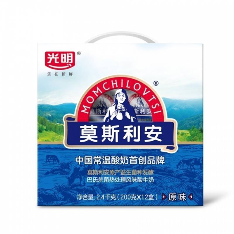莫斯利安酸奶