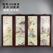 景德镇陶瓷人物瓷板画 古董古玩 仿古瓷器摆件收藏  挂屏装饰品