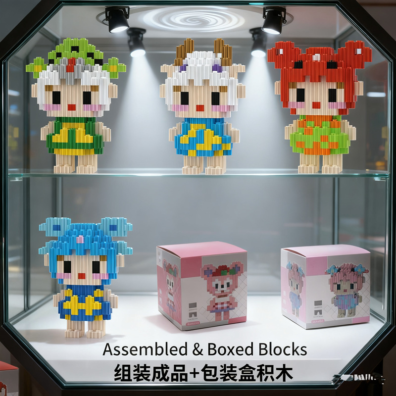 热销兼容乐高微小颗粒积木拼装玩具卡通公仔益智礼品积木拼装玩具