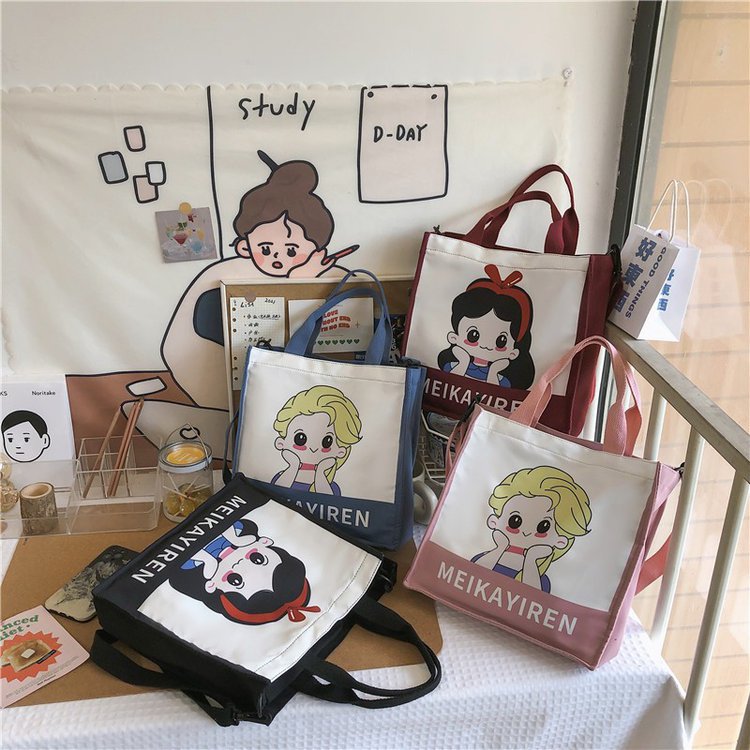 Japanese College Style Simple Cute Sweet Cartoon Little Girl Princess Contrast Color Soft Girl Student Handheld Crossbody Bag