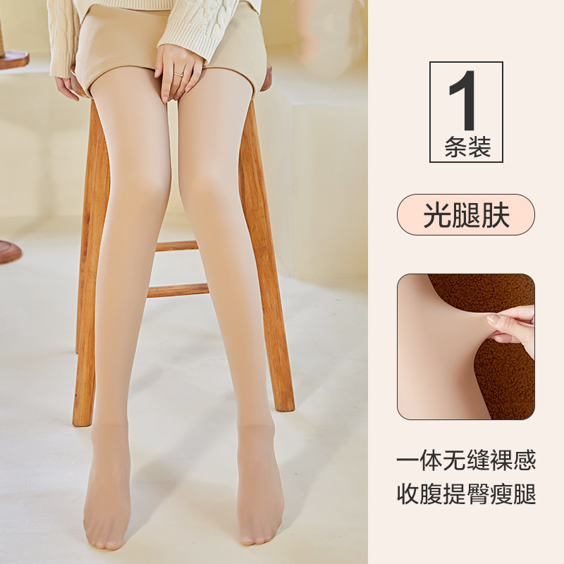 Pantyhose Female Stocking Velvet Spring and Autumn Superb Fleshcolor Pantynose Thickened Velvet Flesh Color Oversized Leggings Socks Wholesale