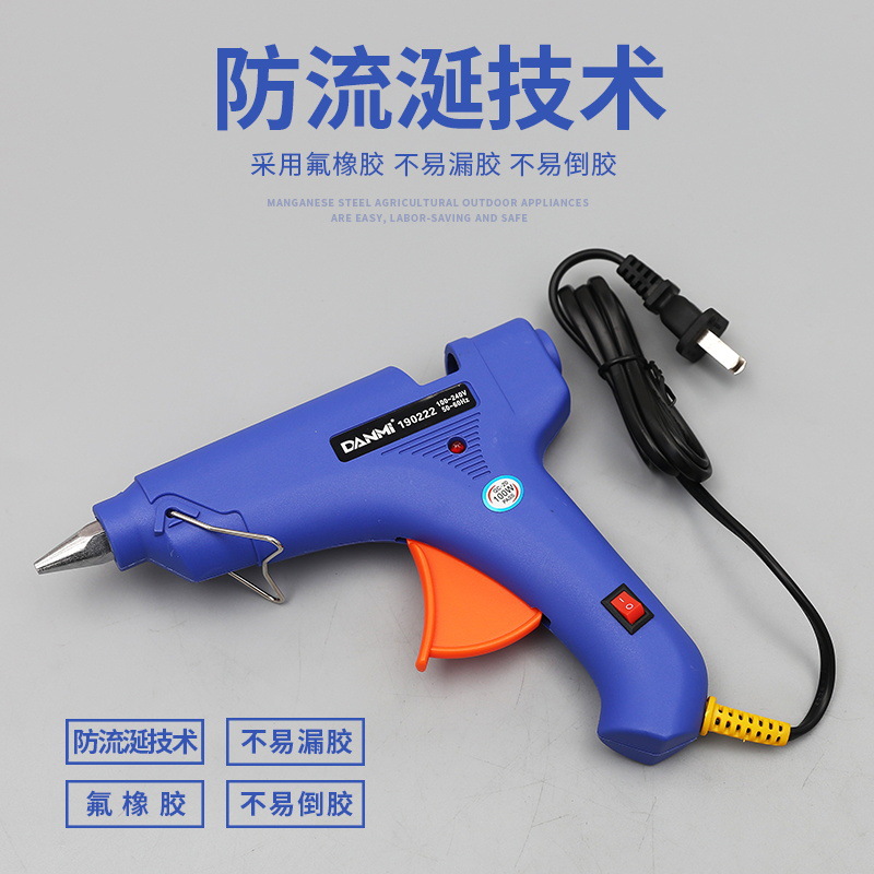 Hot Melt Glue Gun Glue Stick Electric Hot Melt Glue Gun Glue Strip Household 11-7mm Manual Hot Melt Glue Gun Tool