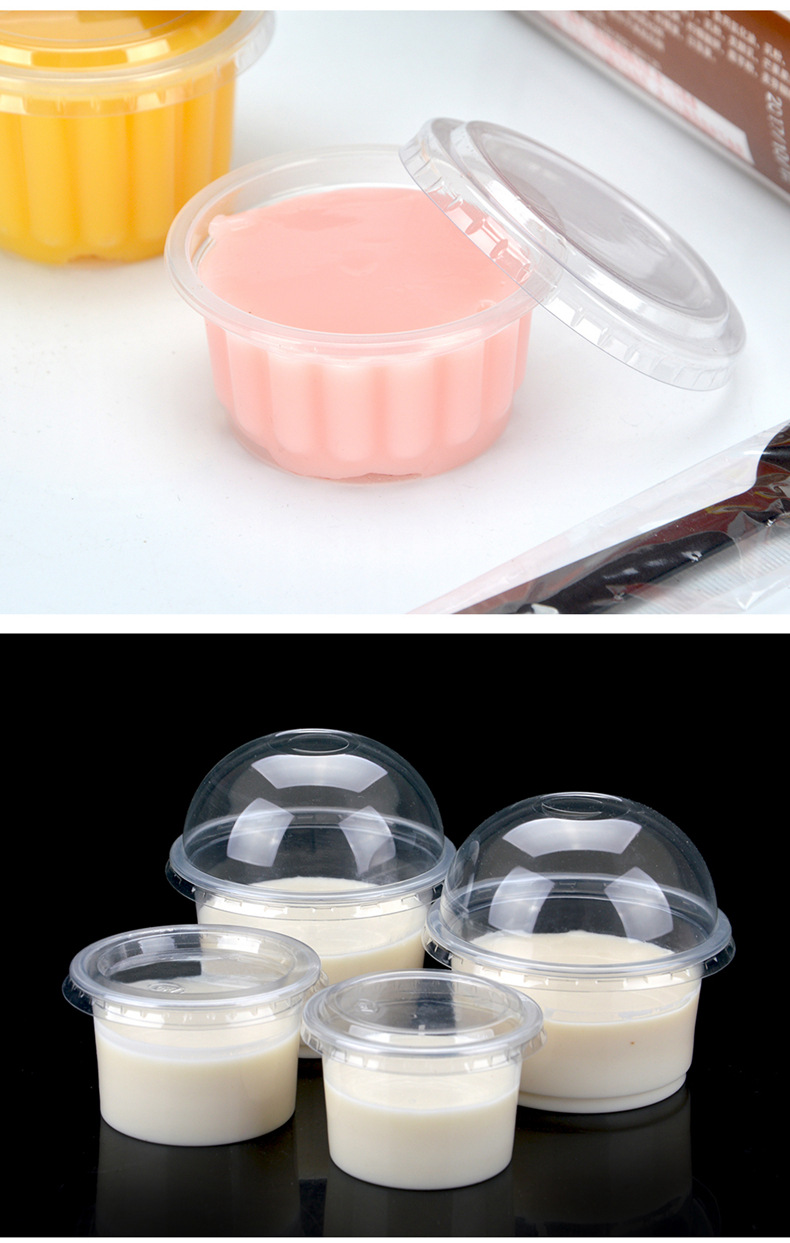 一次性塑料布丁杯果冻杯酸奶杯勺双皮奶杯耐高温带盖100套