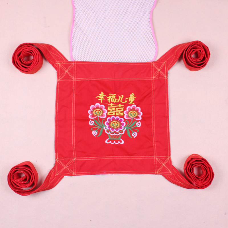 婴儿四爪背带红色喜外婆宝宝双肩广东传统婴儿背带前后老式绑带
