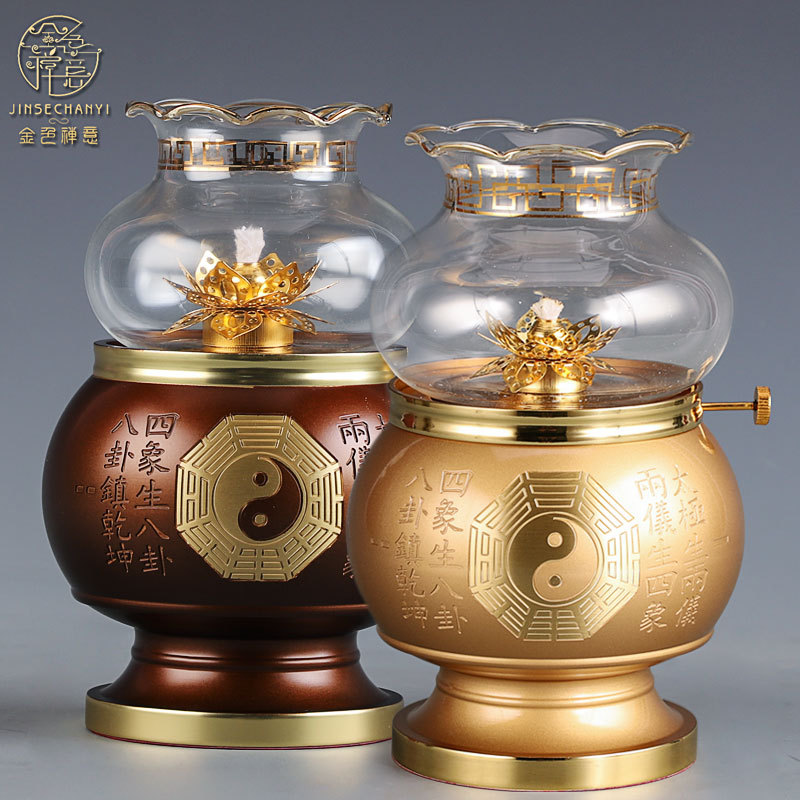 台湾纯铜太极八卦油灯道家长明灯供灯家用酥油灯座财神神像供灯