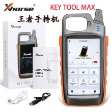 Xhorse VVDI Key Tool Max秃鹰手持机王者MAX蓝牙OBD匹配仪海外版