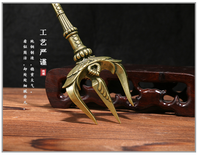 跨境外贸热销海王鱼叉三叉戟茶道茶针做旧仿古铜器收藏品厂家批发