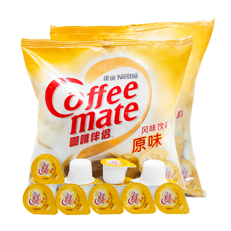 雀巢咖啡伴侣奶雀巢奶球10ml原味奶油球奶包植脂奶精球100粒2袋装