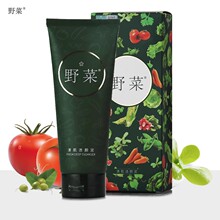 野菜洁面乳冰河泥清肌洁颜膏180g洗面膏洁肤霜清洁毛孔油脂