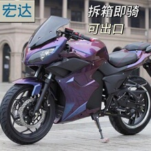 鹏城pc200-6s _ 川崎小忍者摩托车双缸水冷春风sr250蛟龙400cc跑车