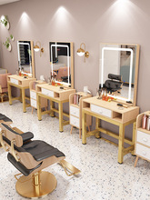 网红理发店镜台发廊专用实木柜子一体单面化妆烫染剪发美发店镜子