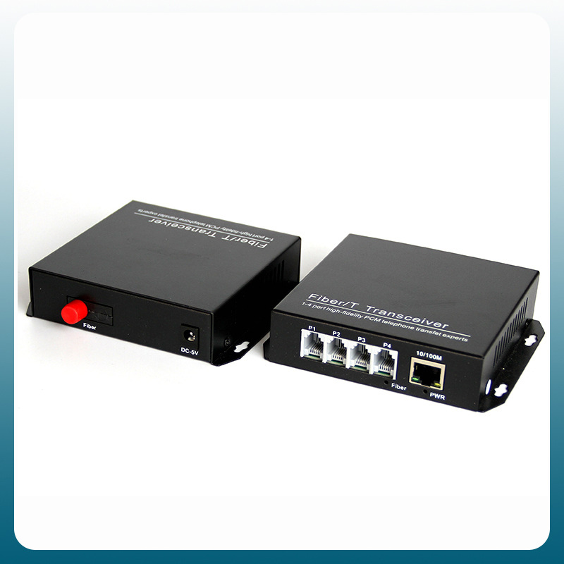 4路电话光端机 电话光纤收发器1路网络电话网络转光纤单纤单模