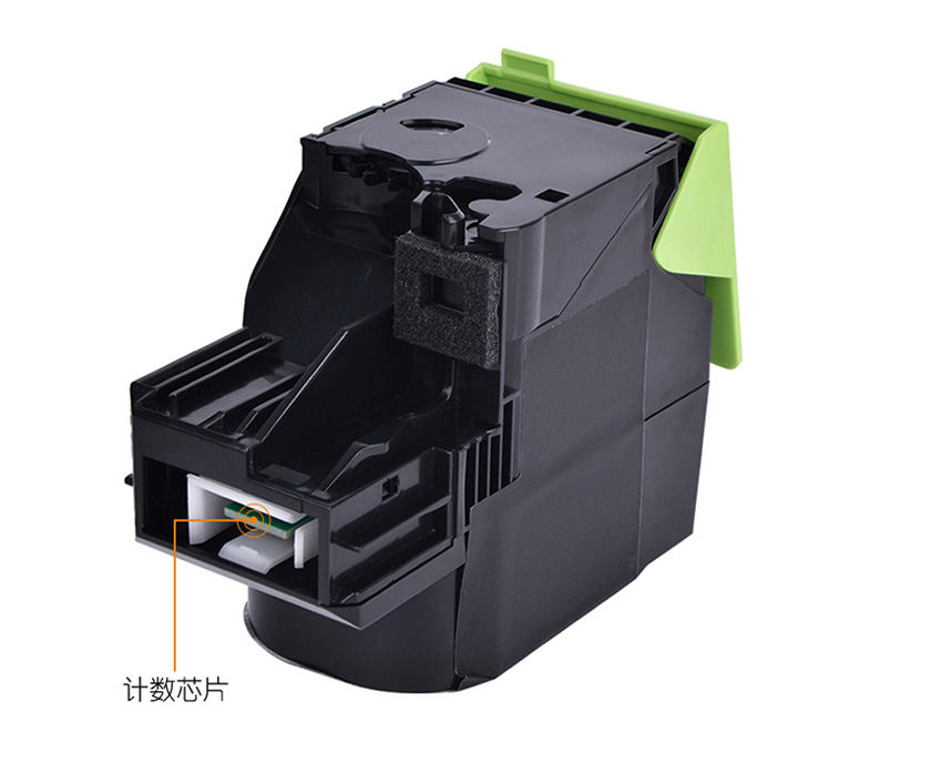 适用奔图cp2500dn粉盒2505dn墨盒cp2506dn cm7000fdn硒鼓ctl-200h