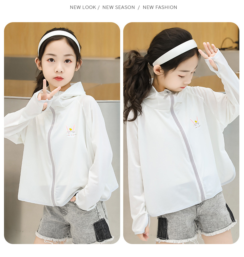 2021新款防晒服女冰丝薄款透气亲子儿童防晒衣紫外线长袖骑车短款