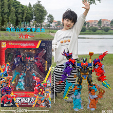 正版灵动魔幻陀螺1代玩具暗绝帝王龙烈焰兽王套装对战灭魂飞鲨