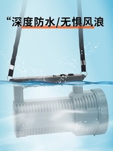 亿尔登防爆手电筒带证书强光充电户外超亮led厂船巡检消防手提灯