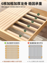 实木床现代简约主卧双人床经济型结实储物床1.8高箱抽屉1.5米木床