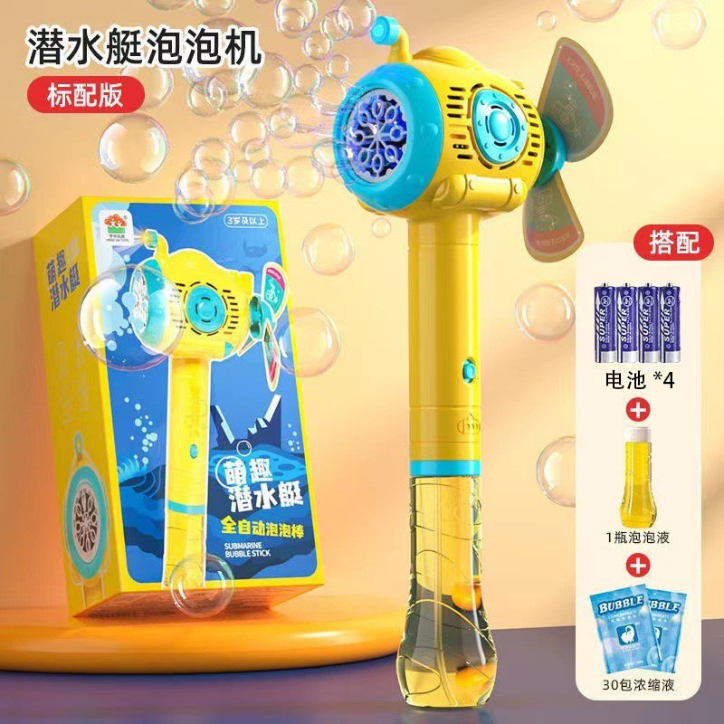 Best-Seller on Douyin Electric Luminous Bubble Machine Automatic Hand-Held Bar Children's Toys Stall Night Market Wholesale