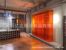 亚克力玻璃透橙色展示柜服装店鞋店展示架鞋架商用靠墙酒柜