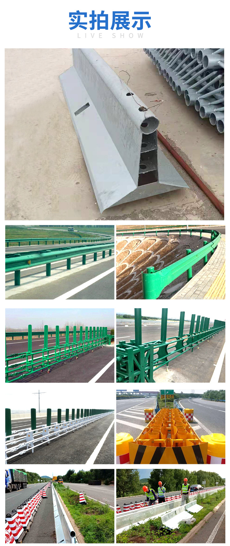 厂家定制高速道路两侧护栏 高架桥护栏菱形钢板桥梁防抛网