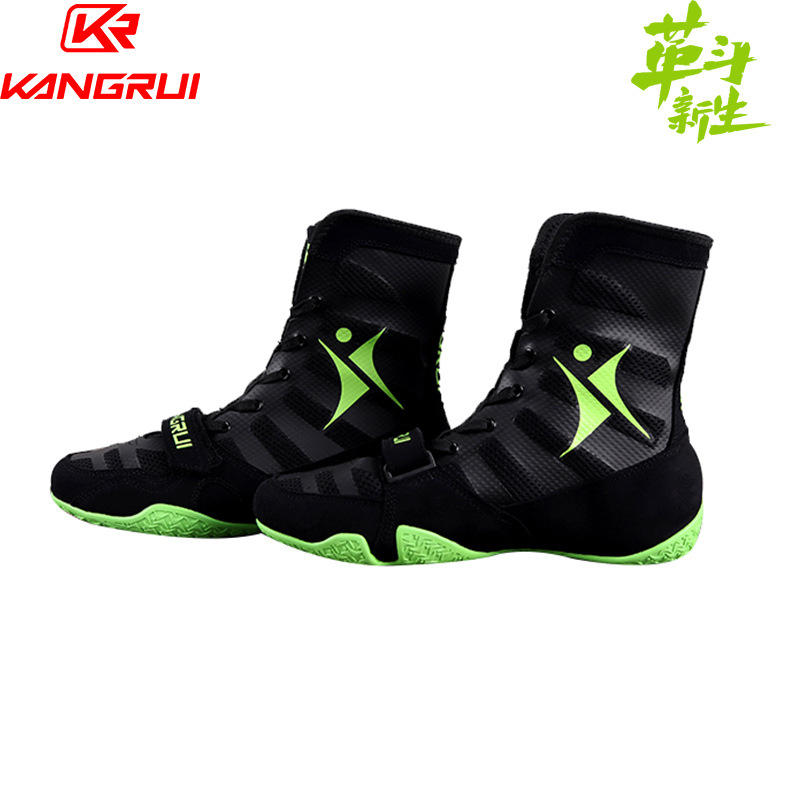 康瑞拳击鞋男女摔跤鞋跤鞋格斗鞋子散打鞋训练鞋搏击鞋专业比赛