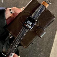 适用于苹果applewatch3456S9SES7S8iwatch老钱风撞色丹宁复古女潮