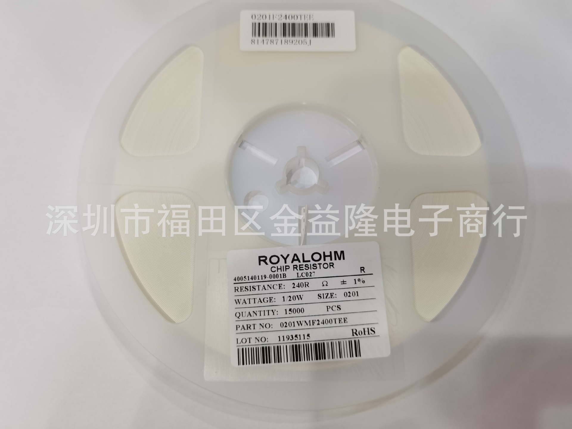 0 kg跨境属性支付方式买家服务0201贴片电阻 1%8.