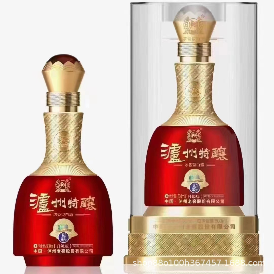 白酒批发泸州特酿动彩52度浓香型白酒500毫升整箱6瓶 一件代发