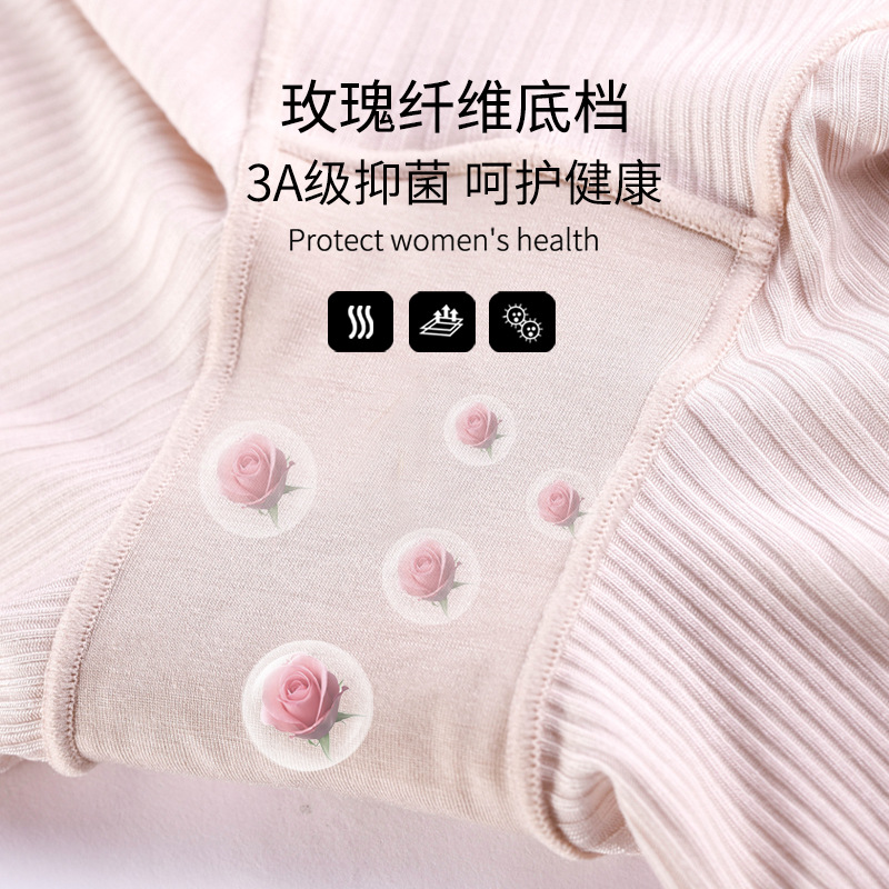 Women's Safety Pants Anti-Exposure Modal Basic Leggings Summer Black Menstrual Panties Base Shorts Skin Color Safety Pants