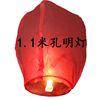 Lanterns Safety romantic love Large Wishing Lamp 10 individual 50/100 Red high Yan value wholesale