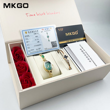 MKGO抖音直播爆款高端手表轻奢时尚玉石腕表高级感玉髓珠宝手链表
