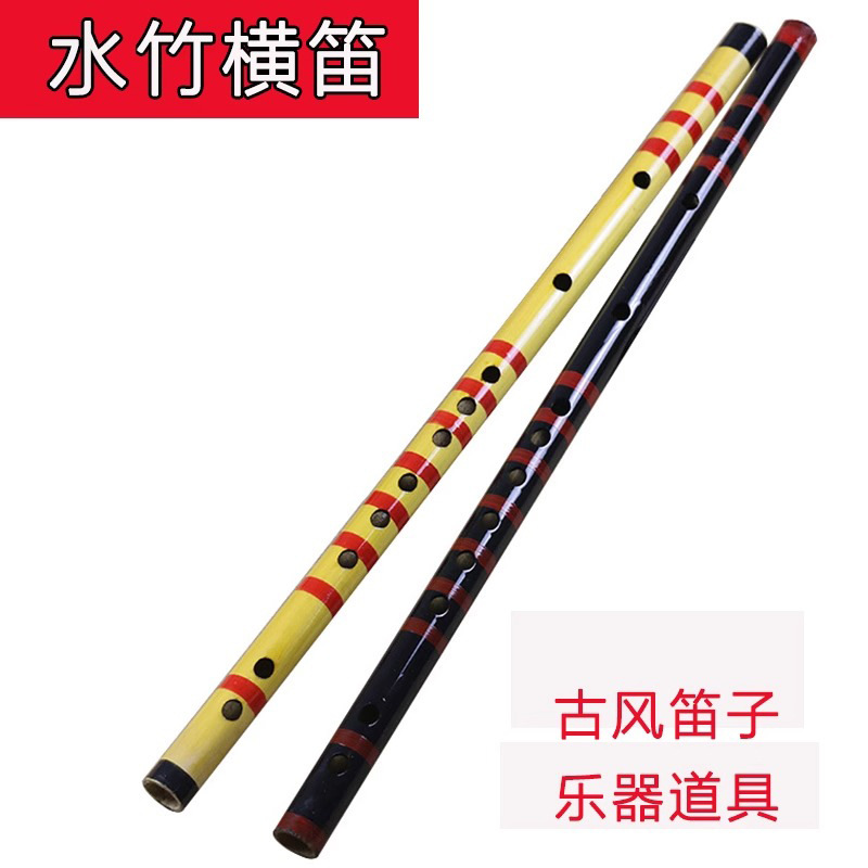古风竹笛初学横笛f调g调学生入门乐器舞台演出摄影道具横吹竹笛子
