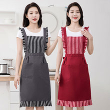 2022新款韩版时尚防污围裙厨房家用餐厅咖啡店女同款logo印字