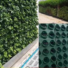 垂直绿化植物墙种植盒挂壁花盆立体种植槽户外护坡绿植围挡植物墙