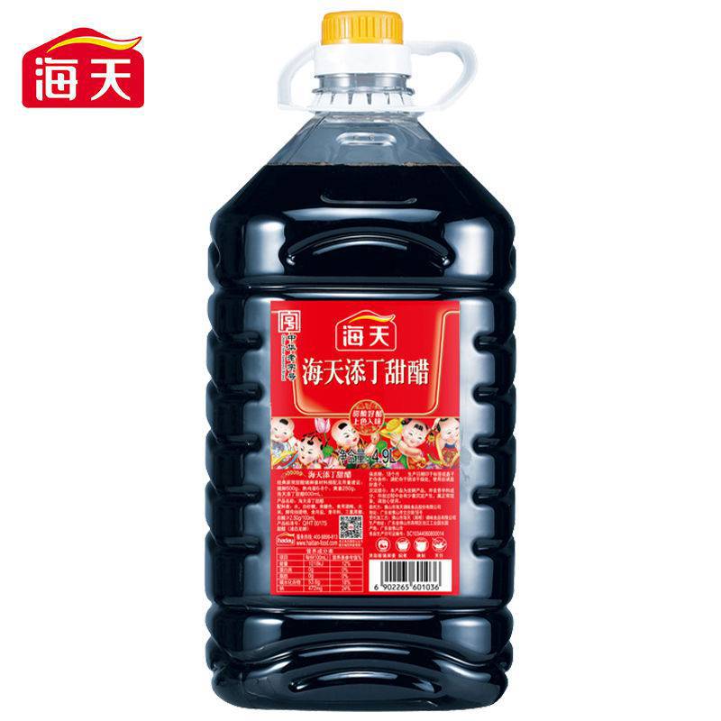 海天添丁甜醋4.9l粤式美食煲猪脚姜特色酸甜醋产妇月子广东美食