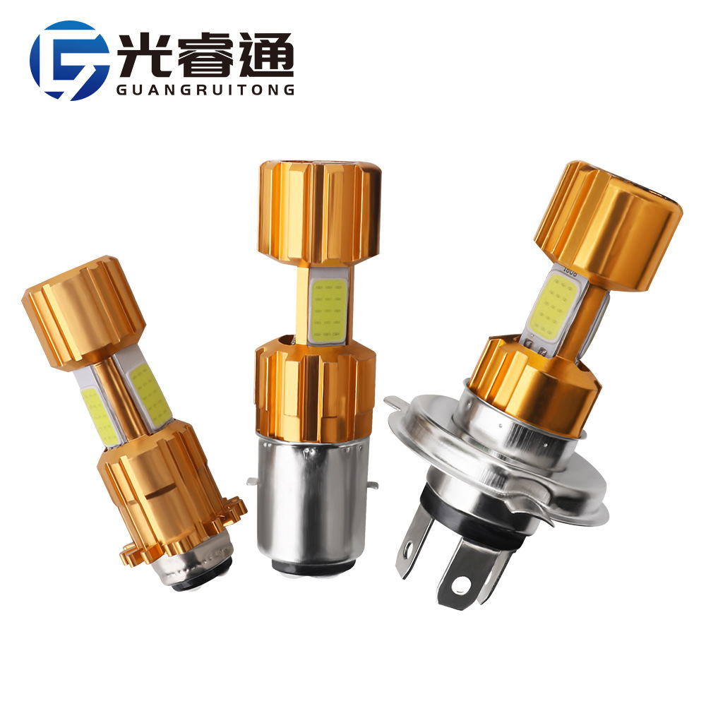 摩托车灯单爪三面发光cob双爪h4电动车头灯改装前大灯直插led大灯