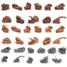 跨境仿真侏罗纪恐龙头骨摆件儿童认知考古恐龙头骨化石模型玩具
