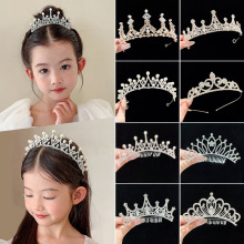 Children's crown headdress princess hair band girls small跨