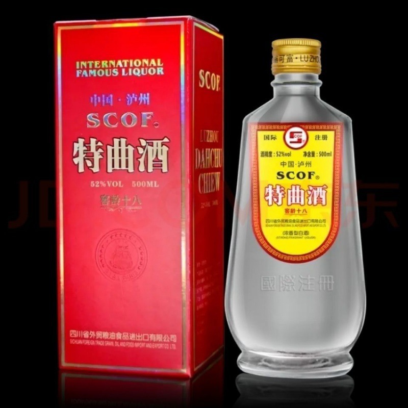 新品特惠泸州施可富特曲18年窖龄52度500ml浓香型白酒特价-阿里巴巴
