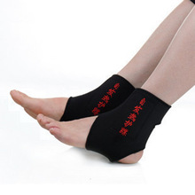 自发热保暖护踝脚脖子脚腕固定捆绑韧带防护运动护踝护脚