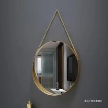 镜子贴墙自粘梳妆镜挂墙式美发店房间化妆镜挂墙壁挂式镜子挂墙