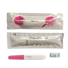 跨境热卖HCG Pregnancy Test Midstream出口英文包装早孕检测笔