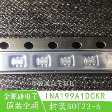 原装正品 贴片 ina199a1dckr sc-70-6电压输出电流分流监控器芯片